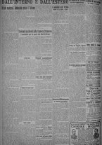 giornale/TO00185815/1925/n.127, 5 ed/006